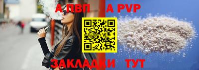 метадон Кимры
