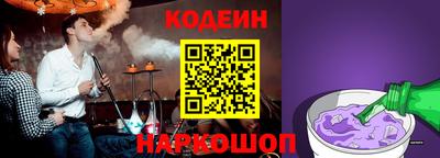 mdpv Кингисепп