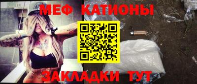 метадон Кимры