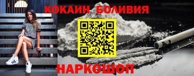 метадон Кимры