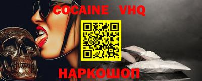 MDMA Кинель