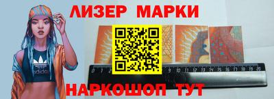 MDMA Кинель
