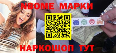 mdpv Кингисепп
