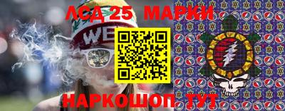 MDMA Кинель