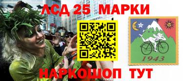 метадон Кимры