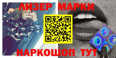 mdpv Кингисепп