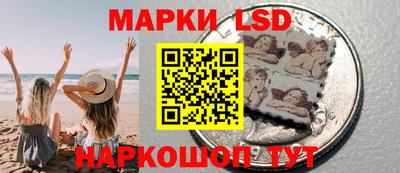 mdpv Кингисепп