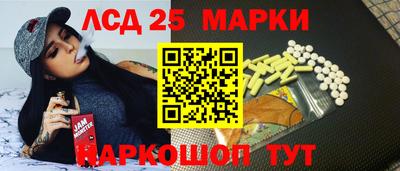 метадон Кимры