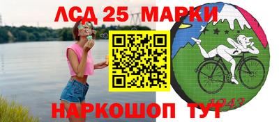 MDMA Кинель