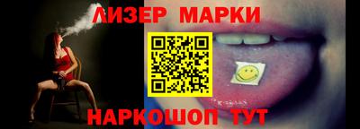 mdpv Кингисепп