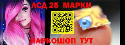 mdpv Кингисепп