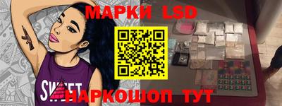 метадон Кимры