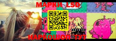 MDMA Кинель