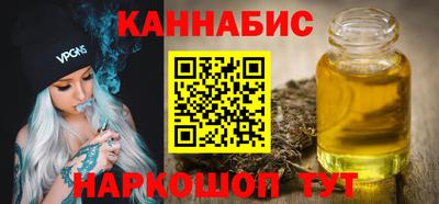 MDMA Кинель
