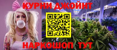 mdpv Кингисепп