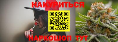 MDMA Кинель