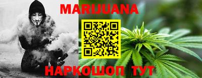 метадон Кимры