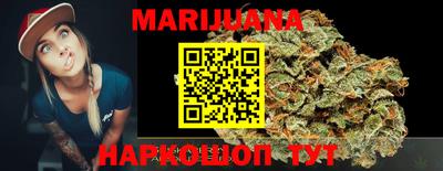 MDMA Кинель