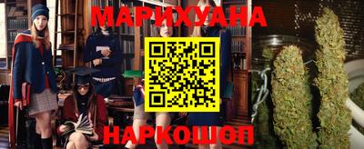 MDMA Кинель