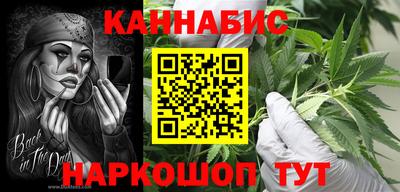MDMA Кинель