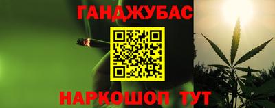 MDMA Кинель