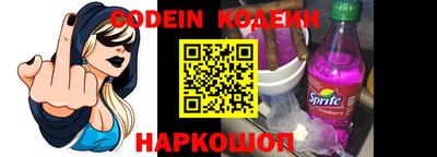 mdpv Кингисепп