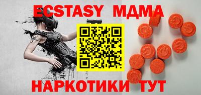 метадон Кимры