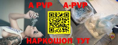 метадон Кимры