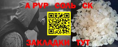 метадон Кимры