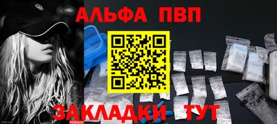 метадон Кимры