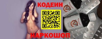 mdpv Кингисепп