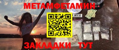 mdpv Кингисепп