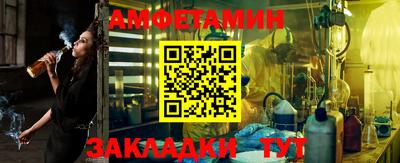 mdpv Кингисепп