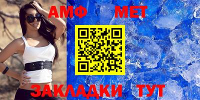 метадон Кимры