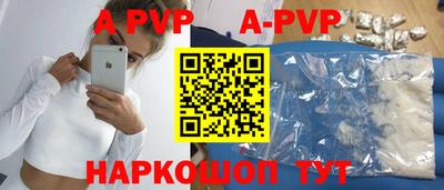 метадон Кимры