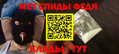 метадон Кимры