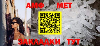 mdpv Кингисепп