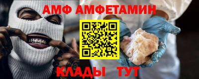 MDMA Кинель