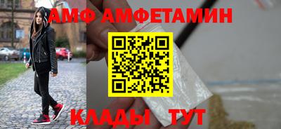 mdpv Кингисепп