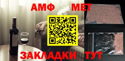 метадон Кимры