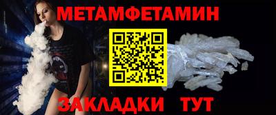 метадон Кимры