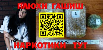 MDMA Кинель