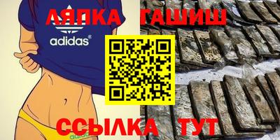 MDMA Кинель