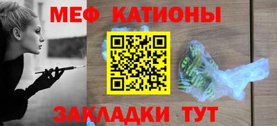 метадон Кимры