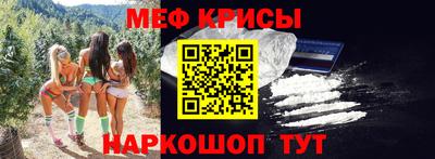 MDMA Кинель