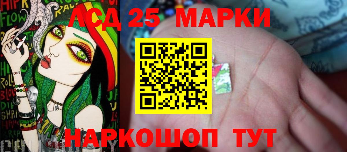 Аксай  Лсд 25 экстази ecstasy  Вход с VPN  ЛСД экстази ecstasy 